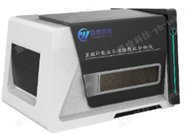 205423_230314_jswz.png image.png