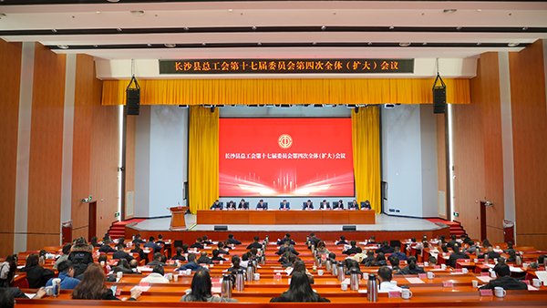 【顶立科技工会】 创新民主管理,助力企业发展 (1).jpg 【顶立科技工会】 创新民主管理,助力企业发展 (1).jpg