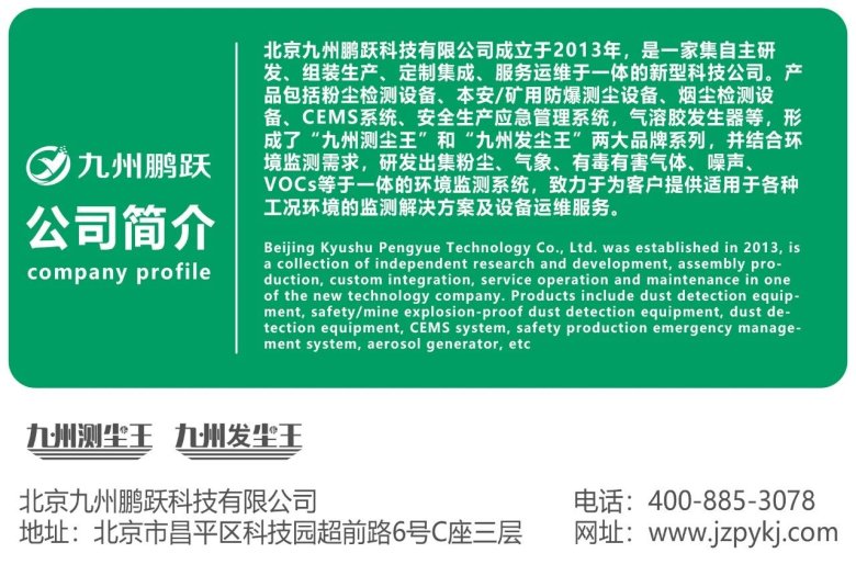 100726_683063_gsdt.jpg 100726_683063_gsdt.jpg