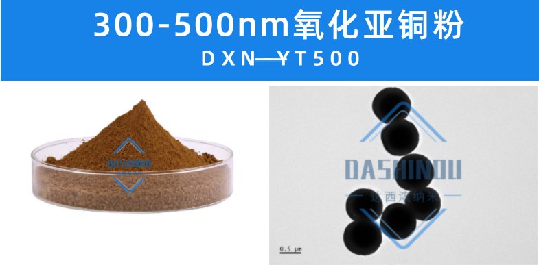 123232_916242_ue_procont.png 1.png