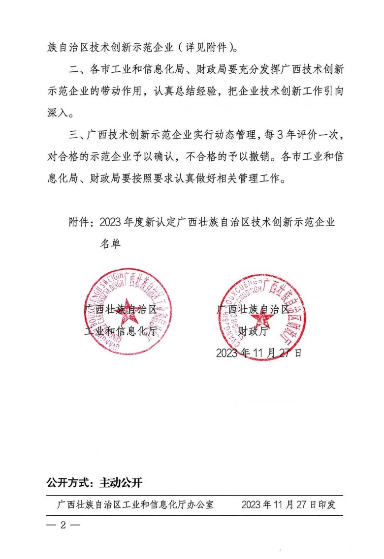 093128_725343_gsdt.jpg 093128_725343_gsdt.jpg