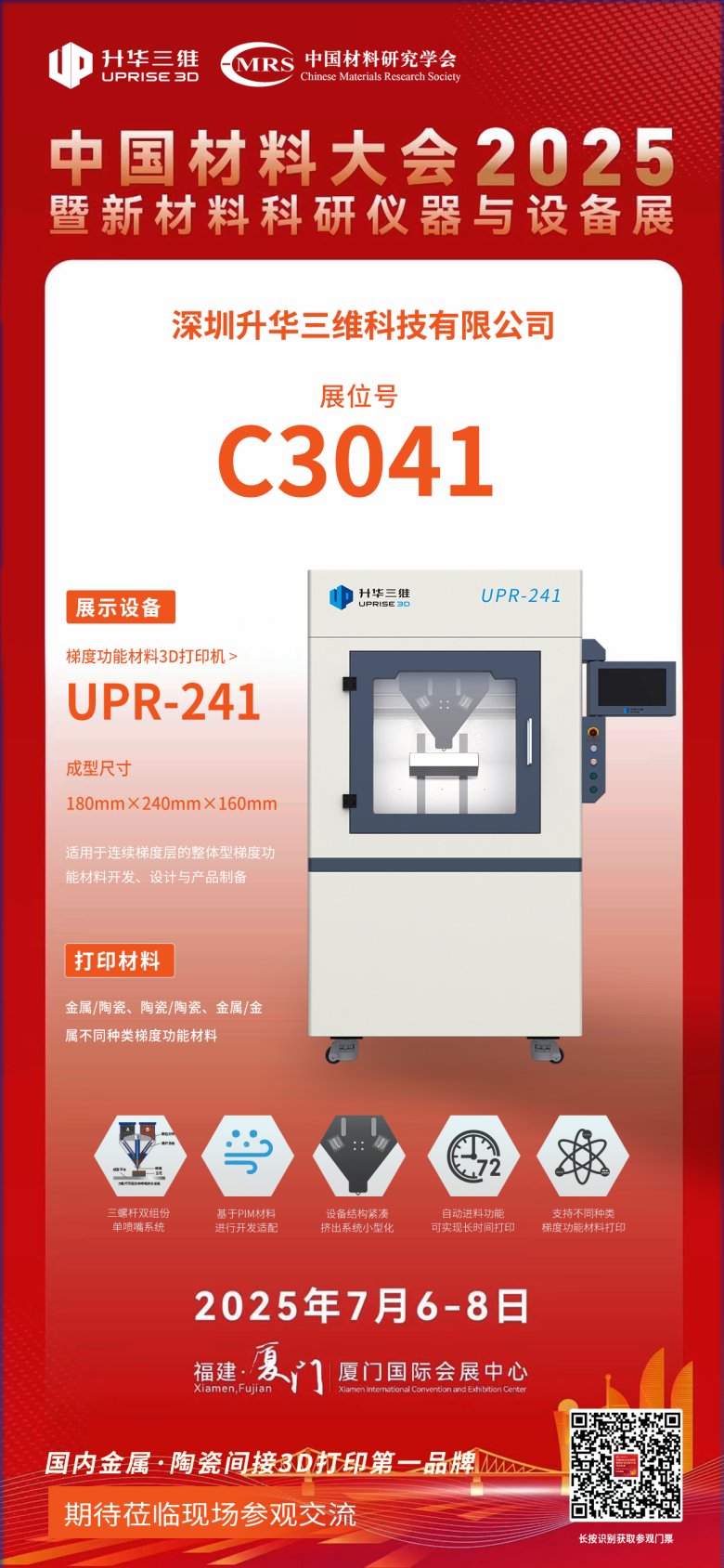 133646_896945_gsdt.png 133646_896945_gsdt.png