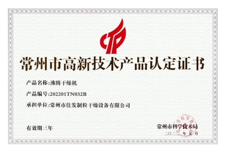 085617_399295_gsdt.png 085617_399295_gsdt.png