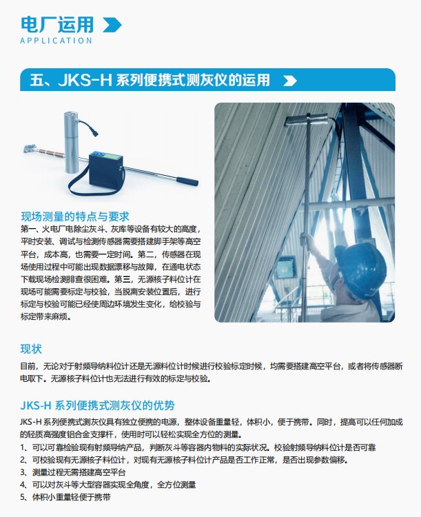 161918_873109_procont.png image.png