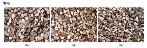 095012_345466_ue_procont.png wechat_2025-10-10_094952_072.png