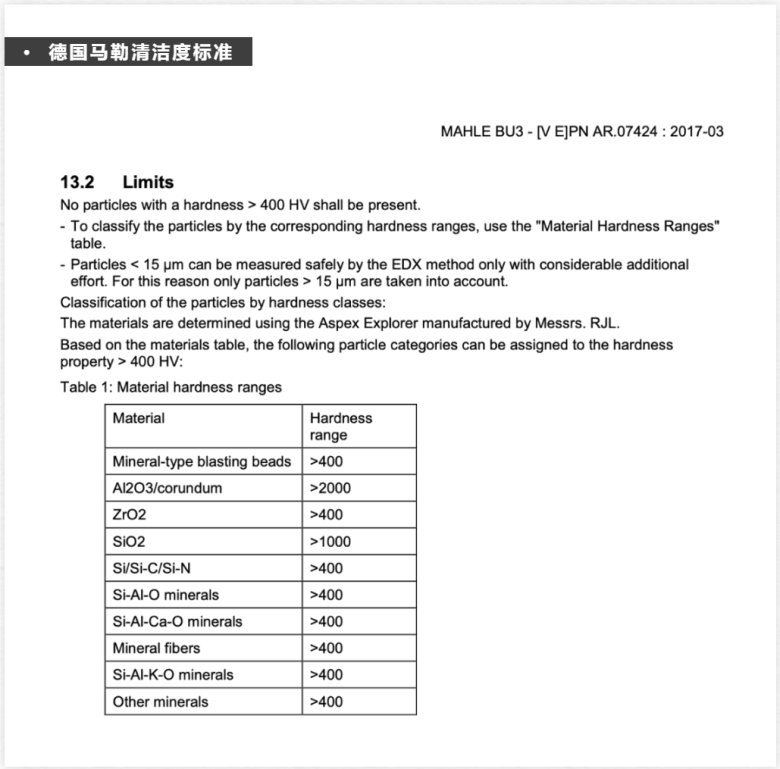 133044_568705_jswz.png 7.png