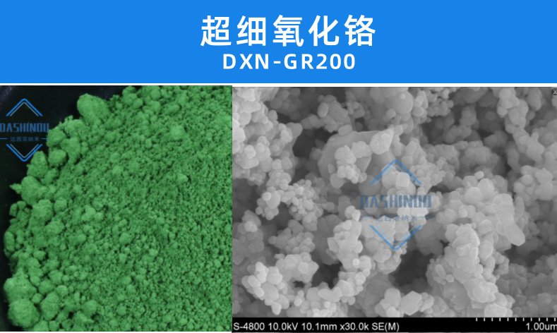 145324_220428_ue_procont.png 1.png