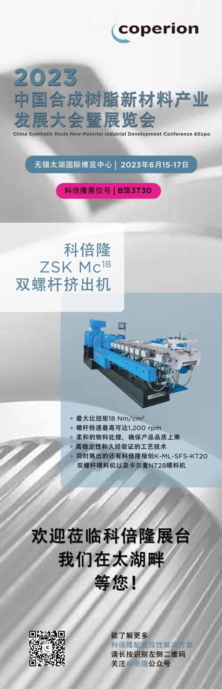 141358_647287_gsdt.jpg 2-1.jpg