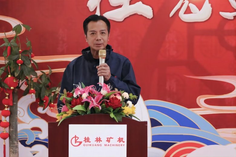 102020_040383_gsdt.jpg 肖寿长董事长.jpg