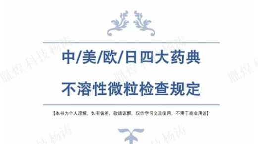 173616_860327_jswz.png 文章封面.png