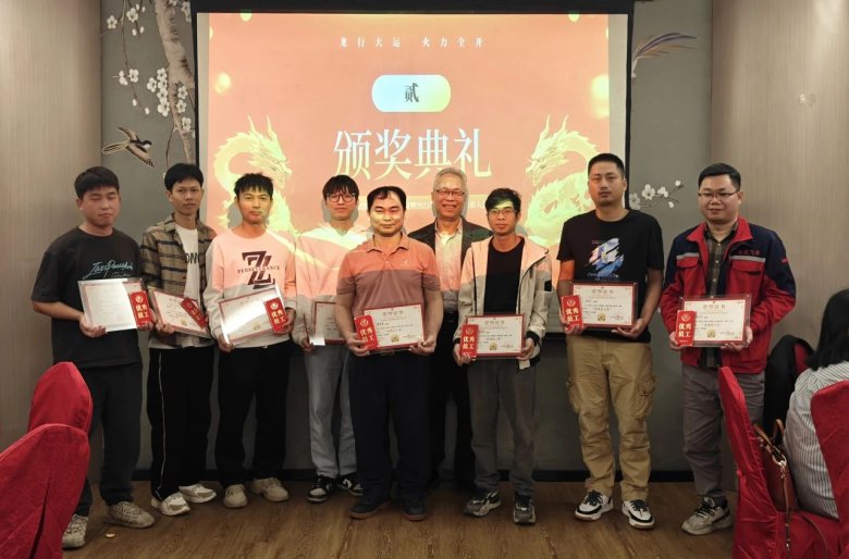 082219_297070_gsdt.jpg 082219_297070_gsdt.jpg