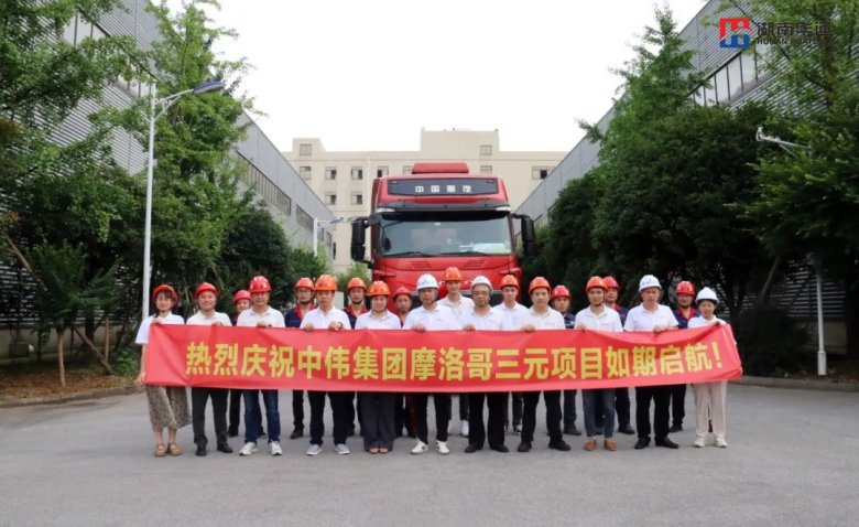 湖南华通粉体设备科技有限公司