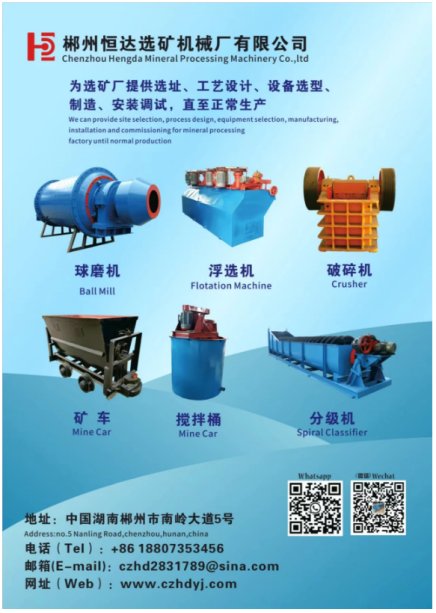 081335_658177_gsdt.png 081335_658177_gsdt.png