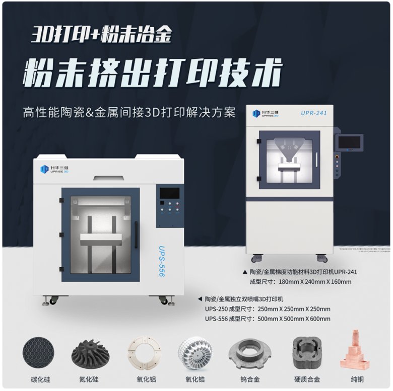 085800_237600_jswz.png 085800_237600_jswz.png