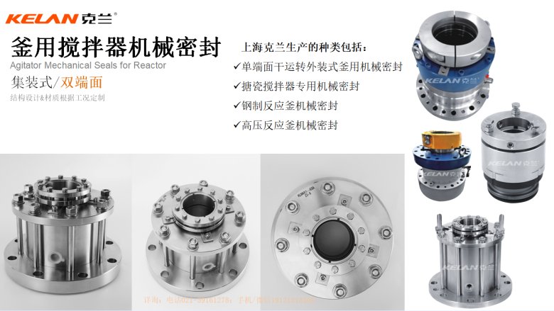 092521_636276_jswz.png 图3.png