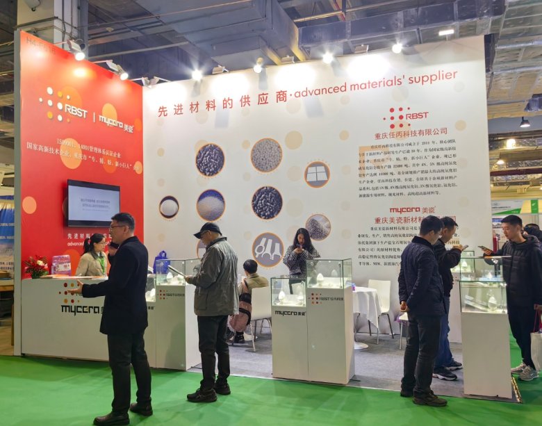 160125_552925_gsdt.jpg 展会盛况.jpg