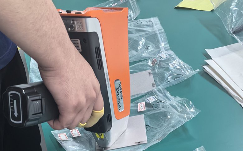 095326_128211_jswz.jpg 手持式新能源材料光谱分析仪3.jpg