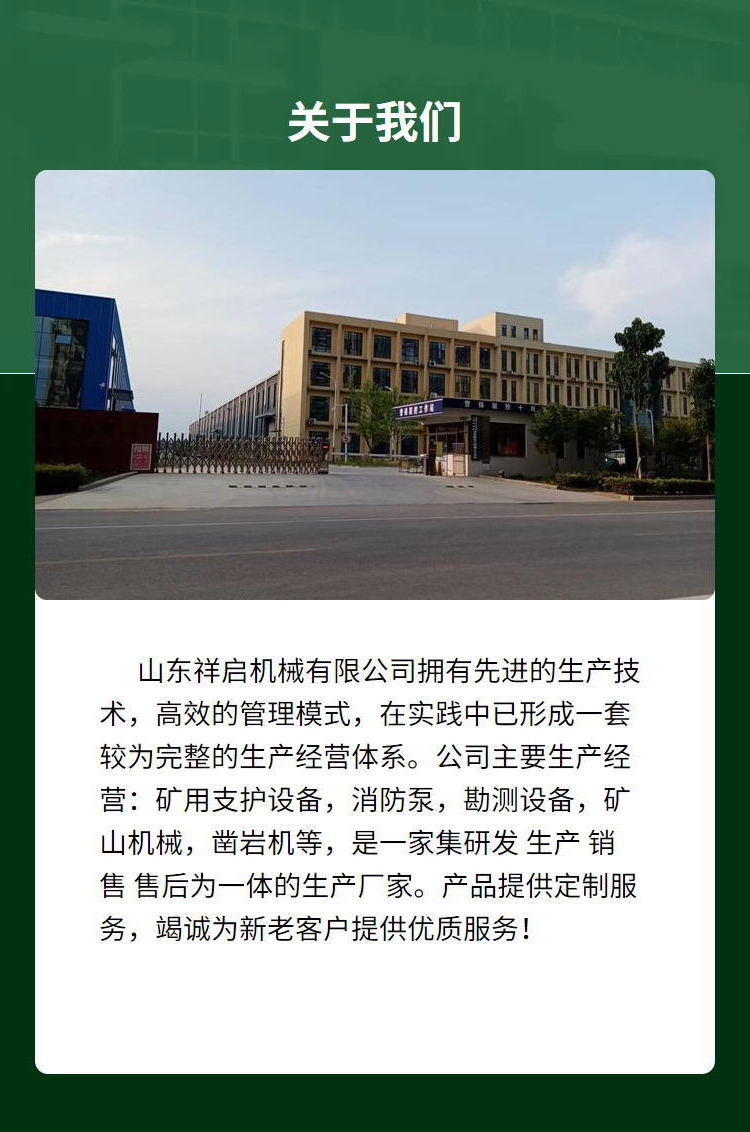 大泽设计_20230801102040_1_看图王