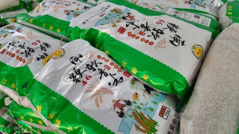 105453_774034_gsdt.jpg 105453_774034_gsdt.jpg