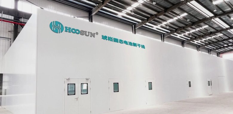 083917_699247_gsdt.jpg 083917_699247_gsdt.jpg