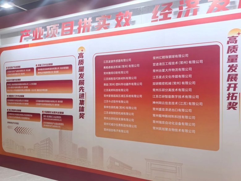 093219_605185_gsdt.jpg 093219_605185_gsdt.jpg