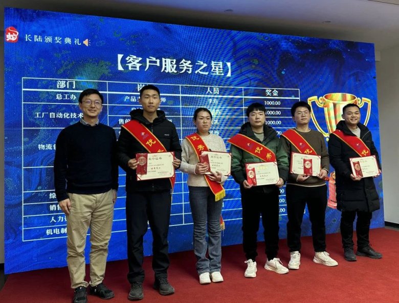 082307_875937_gsdt.jpg 082307_875937_gsdt.jpg