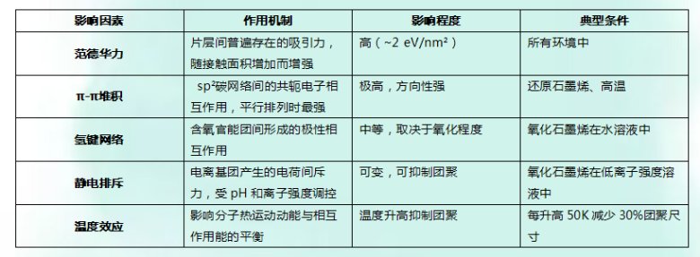 111927_316790_jswz.png 图片2.png