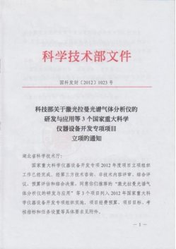 145016_120759_gsdt.png image.png