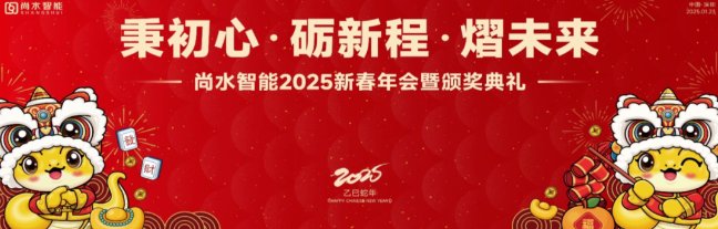 082626_825706_gsdt.png 082626_825706_gsdt.png