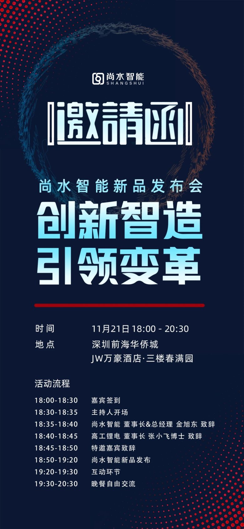 160713_075885_gsdt.jpg 160713_075885_gsdt.jpg