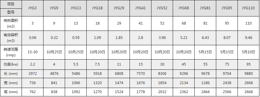 1741560837770485.png image.png