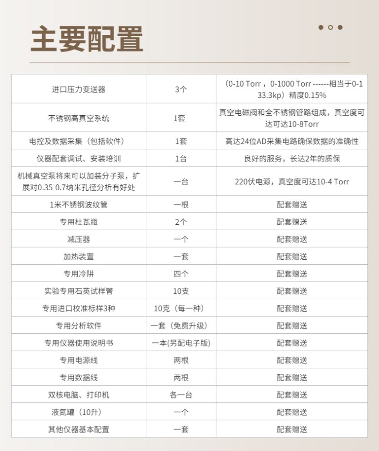 152456_399835_jswz.jpg 8.jpg