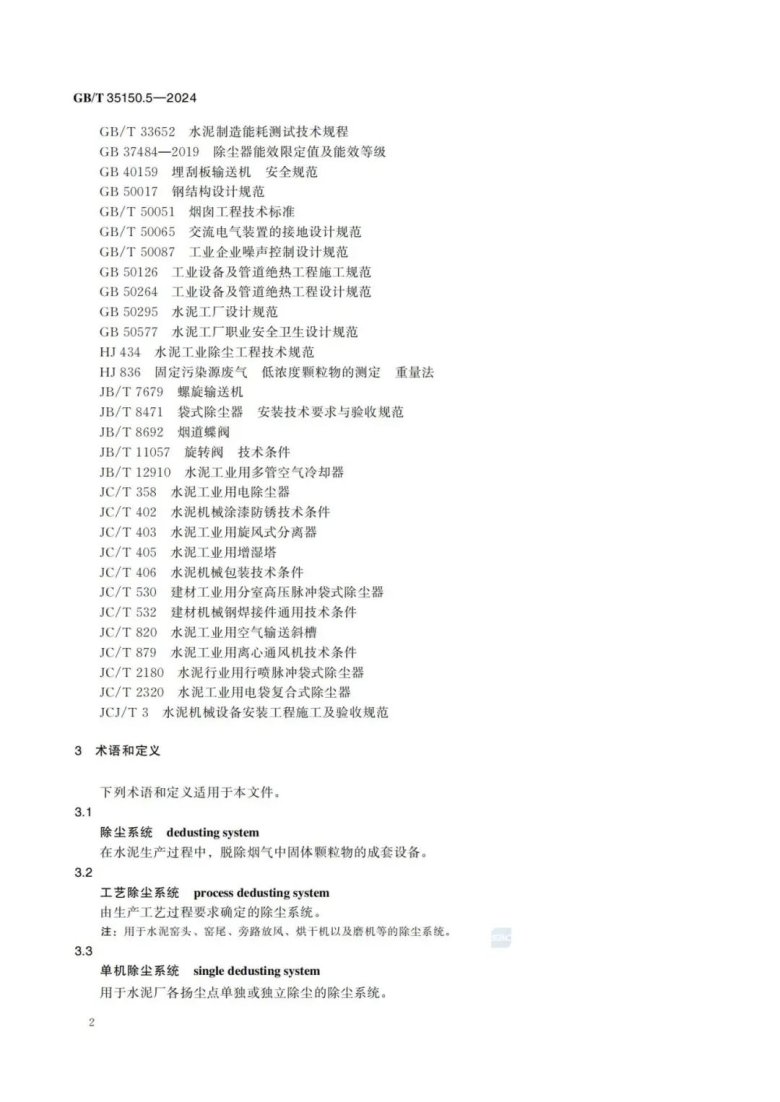 102428_019313_gsdt.jpg 102428_019313_gsdt.jpg