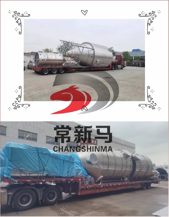 093055_797577_gsdt.png 图片3.png