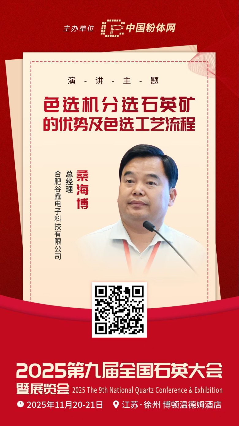 100606_123480_gsdt.jpg 100606_123480_gsdt.jpg