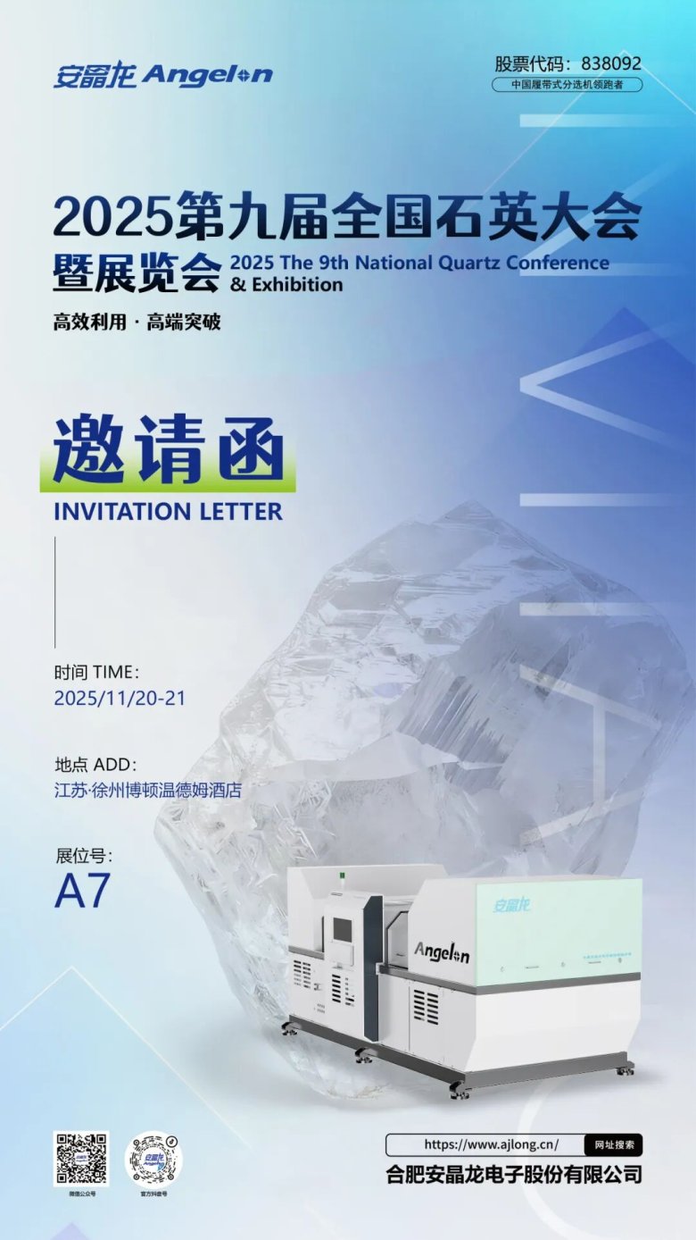 084903_247931_gsdt.jpg 084903_247931_gsdt.jpg