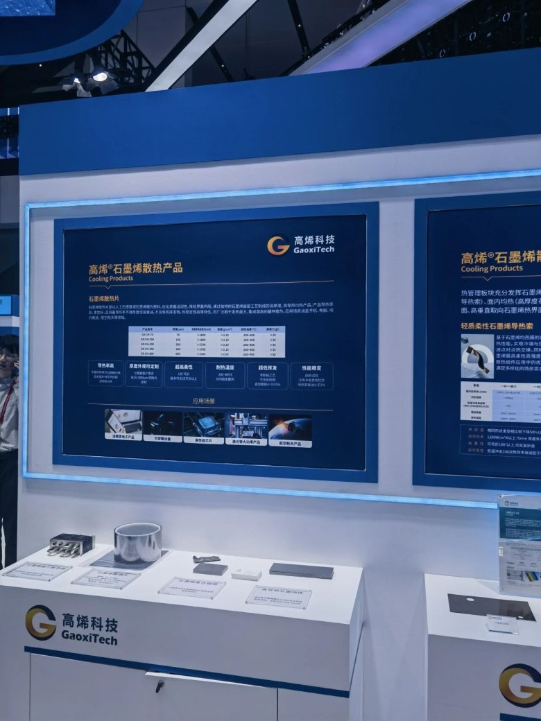 081157_817667_gsdt.jpg 081157_817667_gsdt.jpg