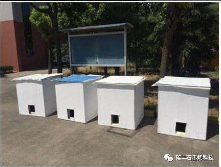 135711_458631_jswz.png 微信截图_20250225135552.png