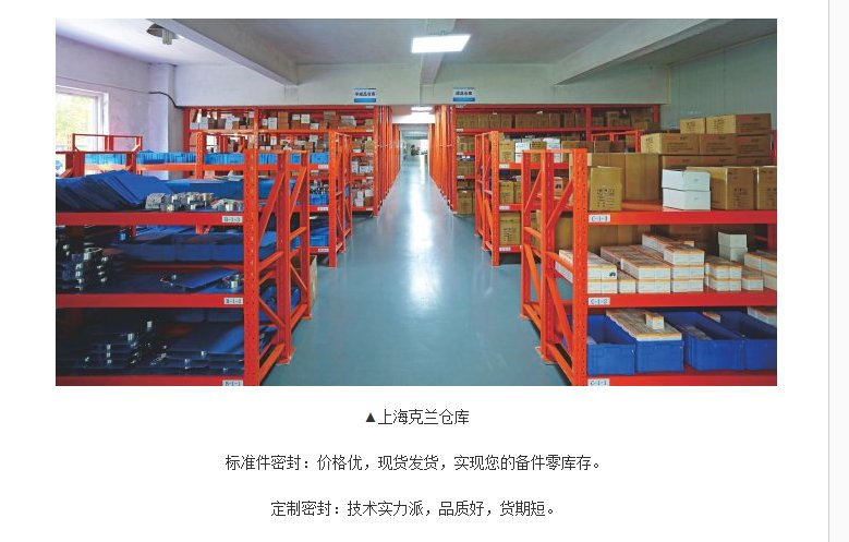 164340_525735_procont.png 164340_525735_procont.png