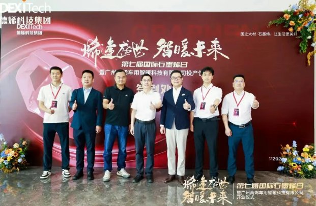 081627_954853_gsdt.png 081627_954853_gsdt.png