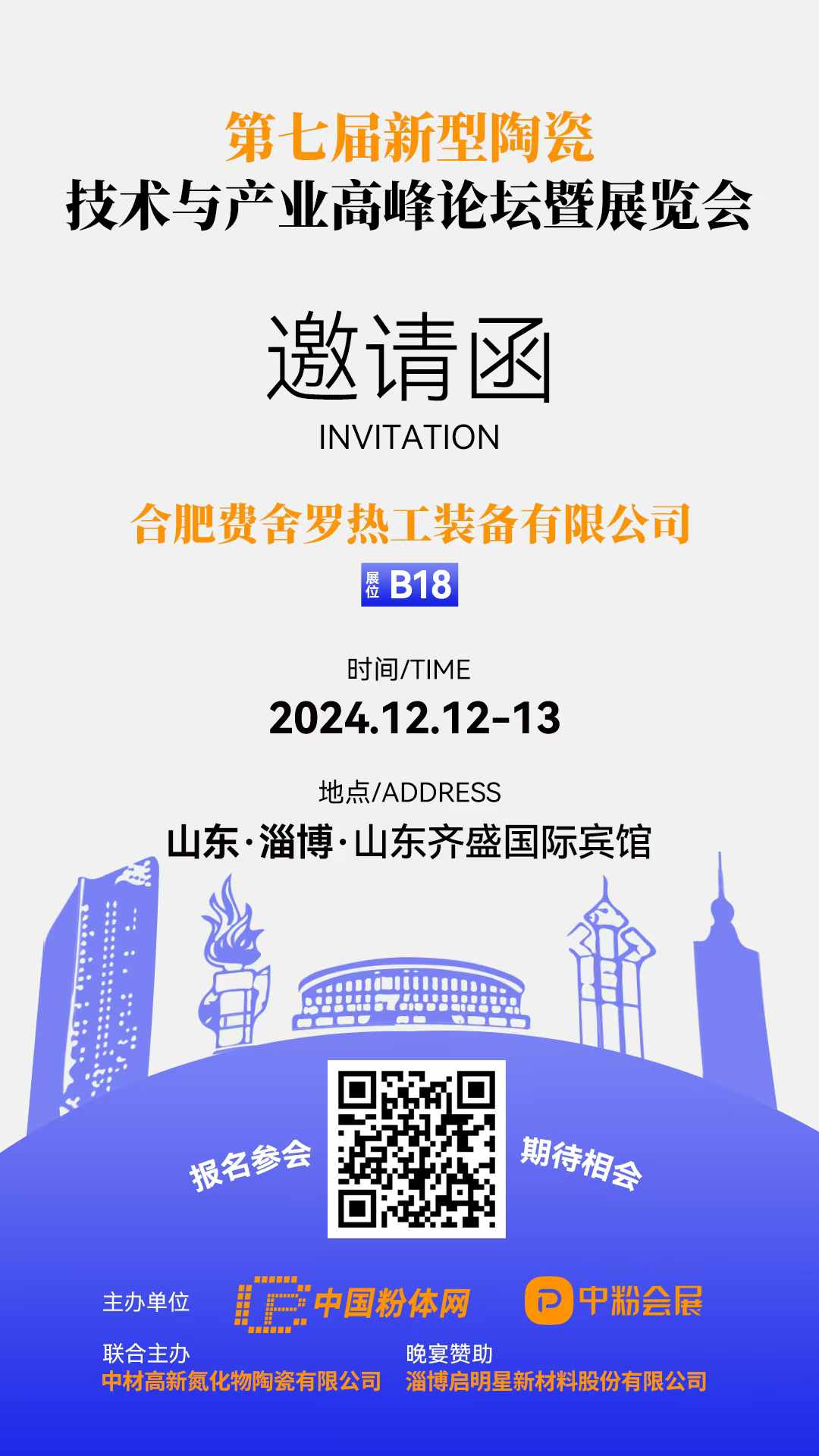 173205_029723_gsdt.jpg 173205_029723_gsdt.jpg