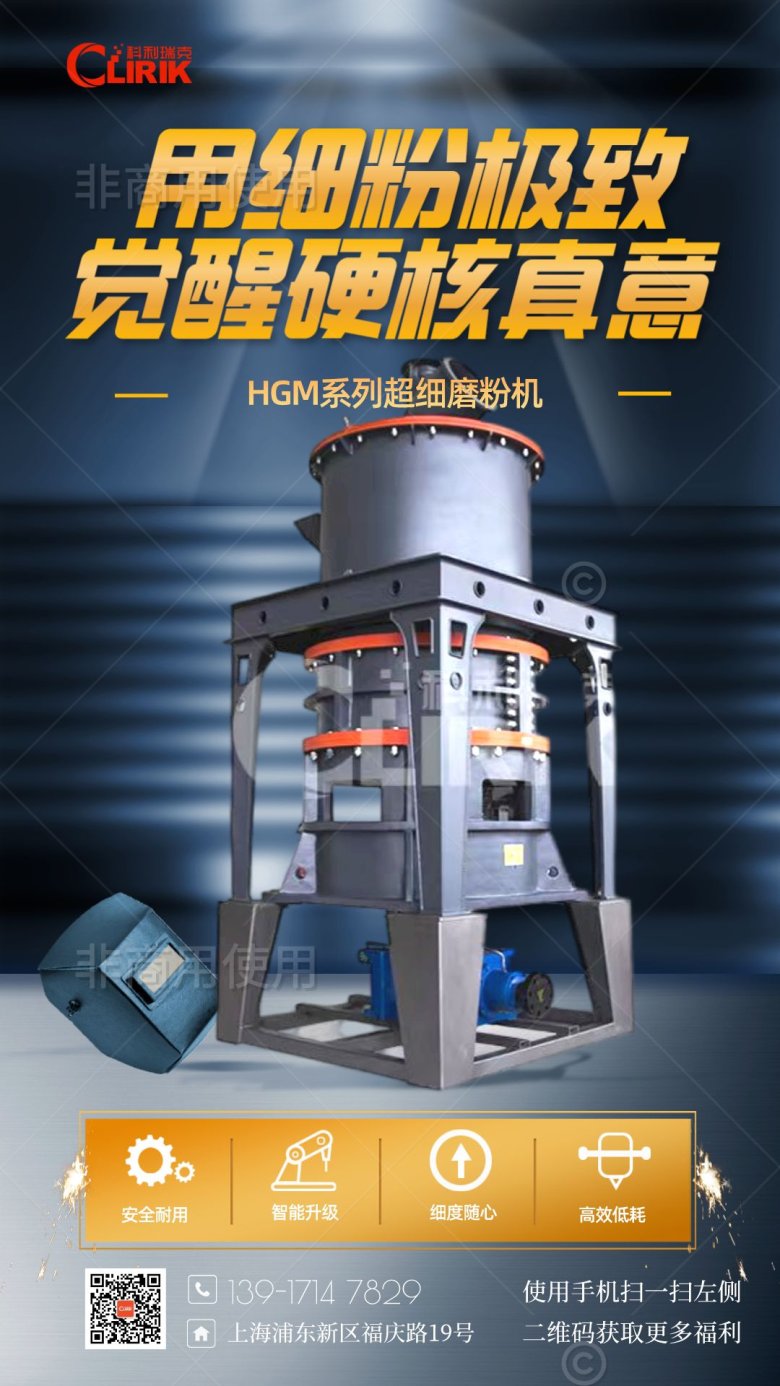 090400_190683_gsdt.png 090400_190683_gsdt.png