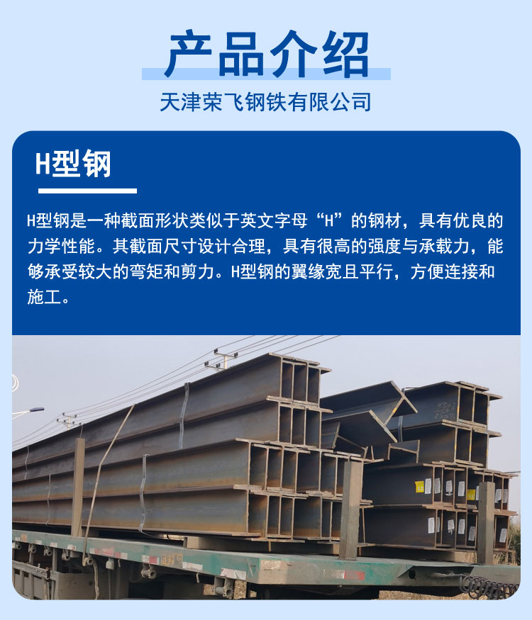 https://b2b-material.cdn.bcebos.com/BpqnP7jYnN0jW0Uxm7O-EBACD7k.jpg