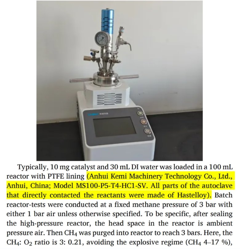 103411_873818_gsdt.png 中山大学杨乐老师课题组6.png