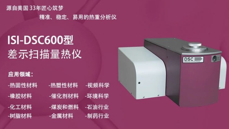 094349_607926_jswz.png 094349_607926_jswz.png