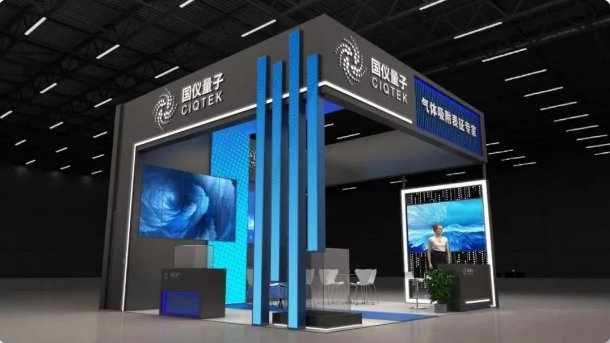 142554_026762_gsdt.png 142554_026762_gsdt.png