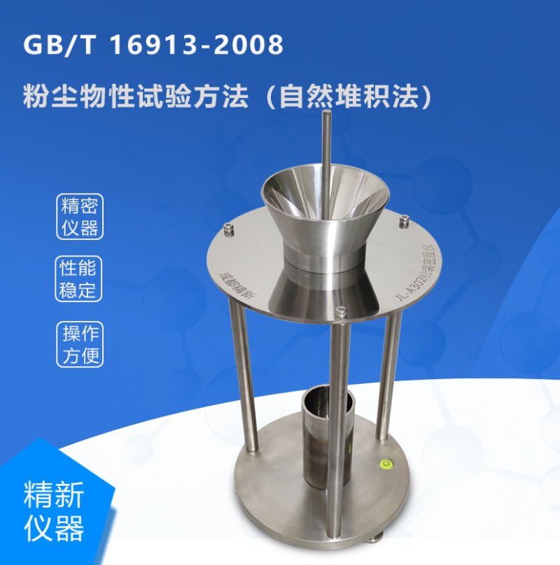 103359_446873_procont.jpg A302-5.jpg