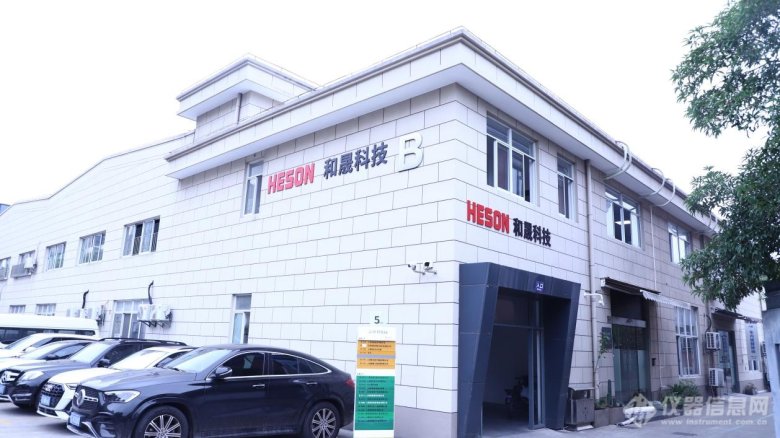 170137_271724_gsdt.jpeg 4.jpeg