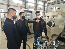 设备细节交流 设备细节交流