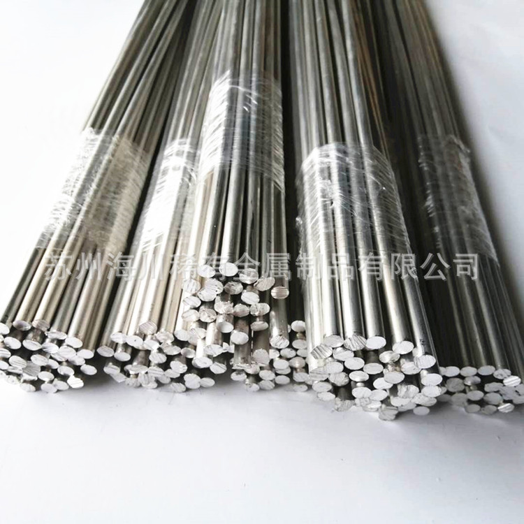 b4975e25d2da2bfaa47f717fb7f929